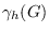 $\gamma_{h}(G)$